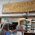 Documentaries by Stanford affiliates to show at international film festival