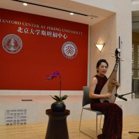 Forum explores art, culture at the Stanford Center at Peking University