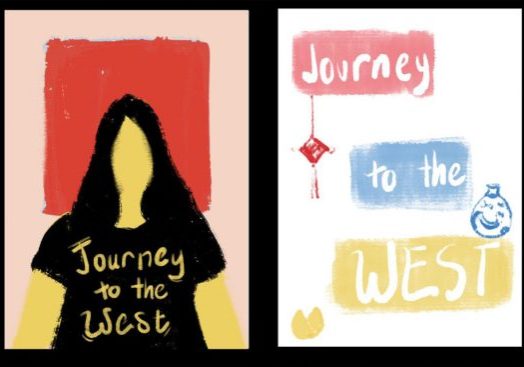 honors-Journey-to-the-West-cover-960x640